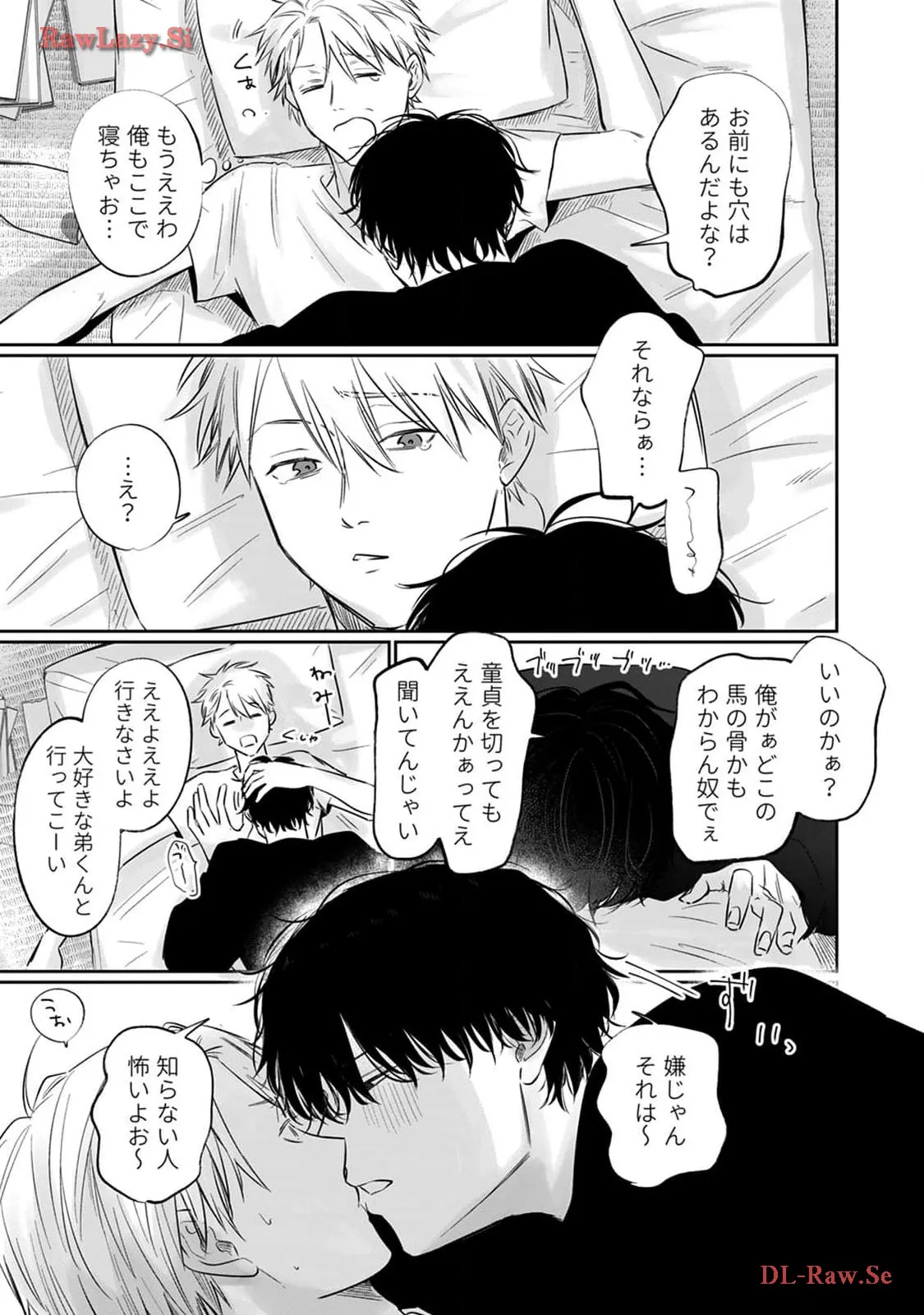 P15