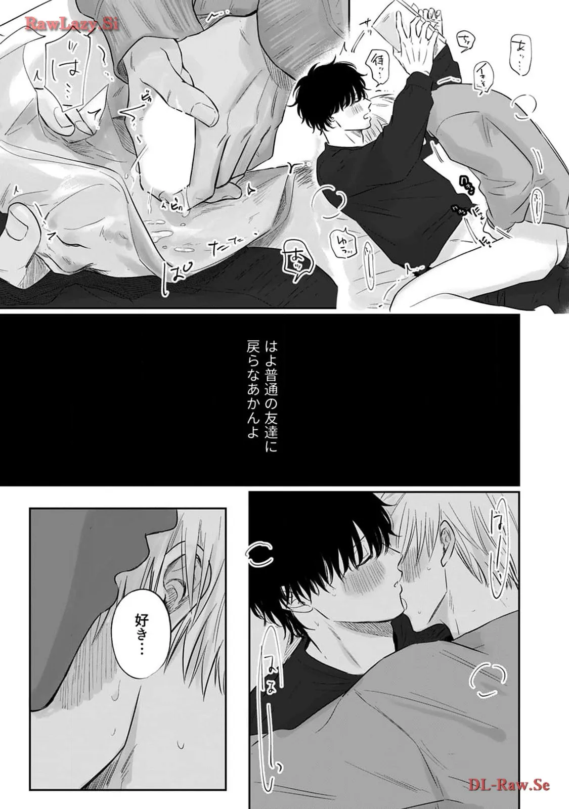 P29