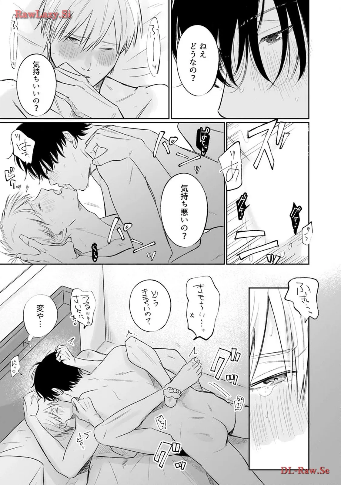 P31