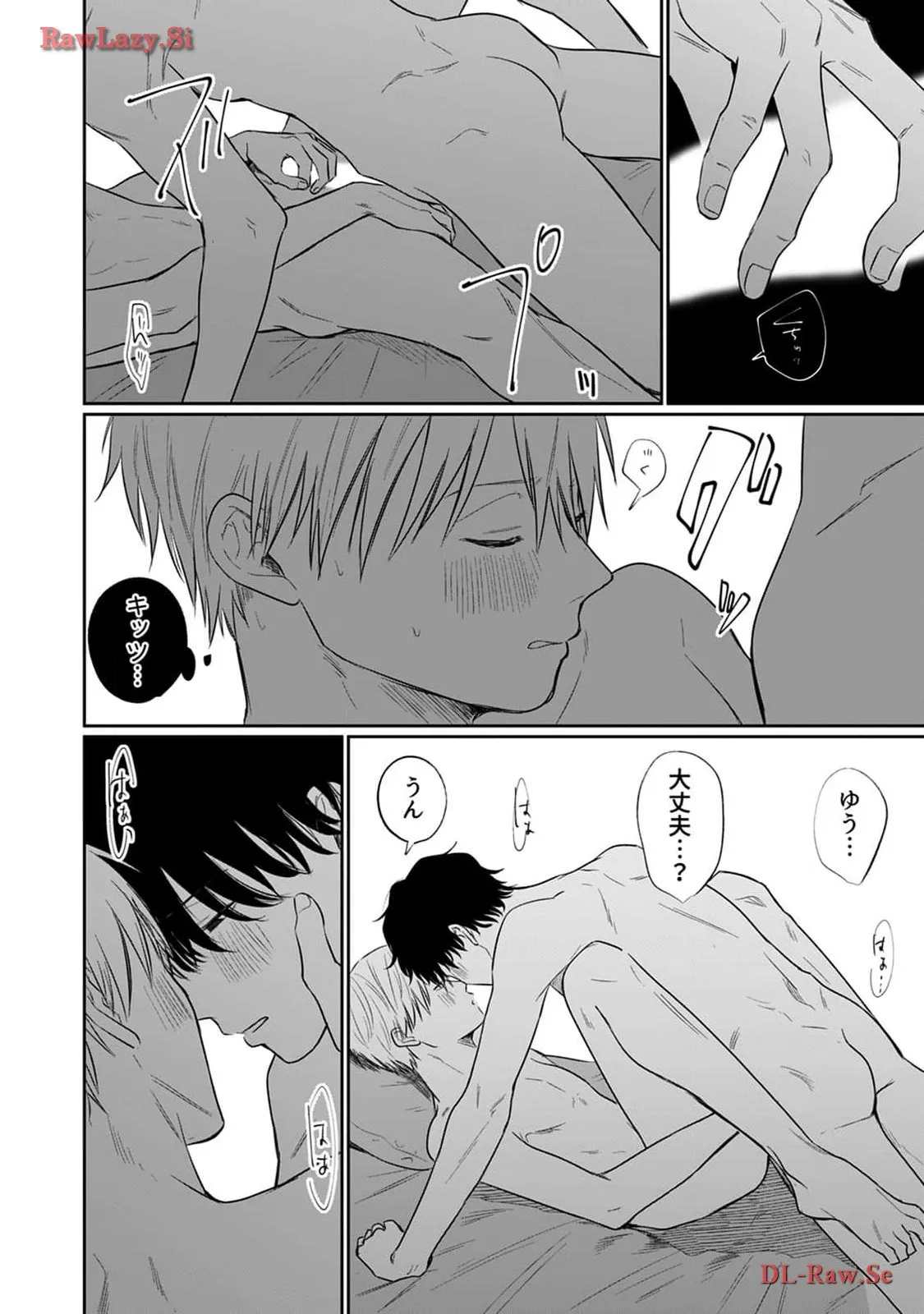 P32