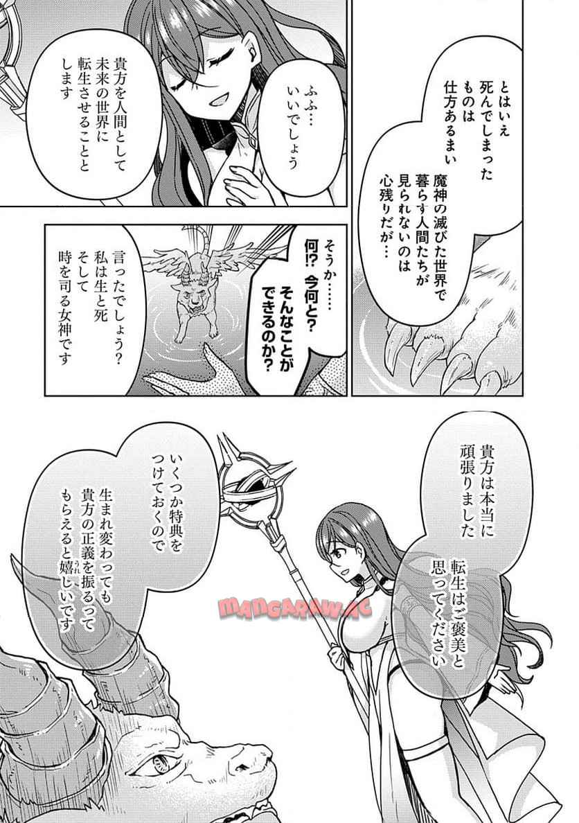 P13