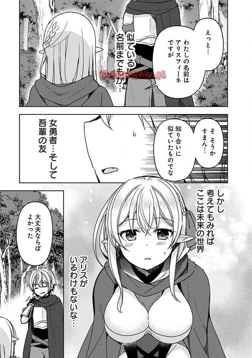 P29