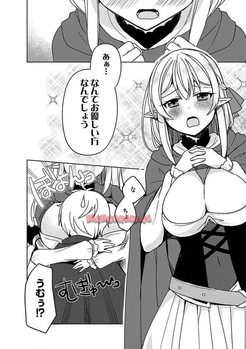 P30