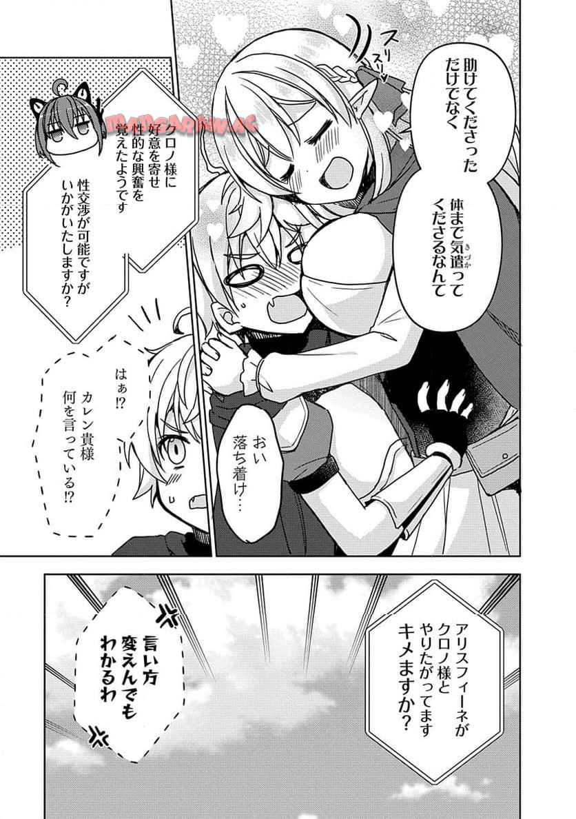 P31