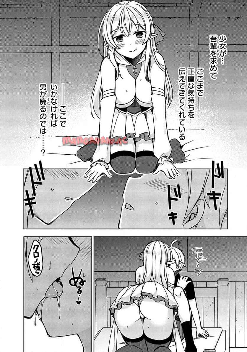P38