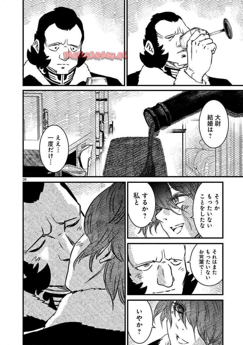 P26