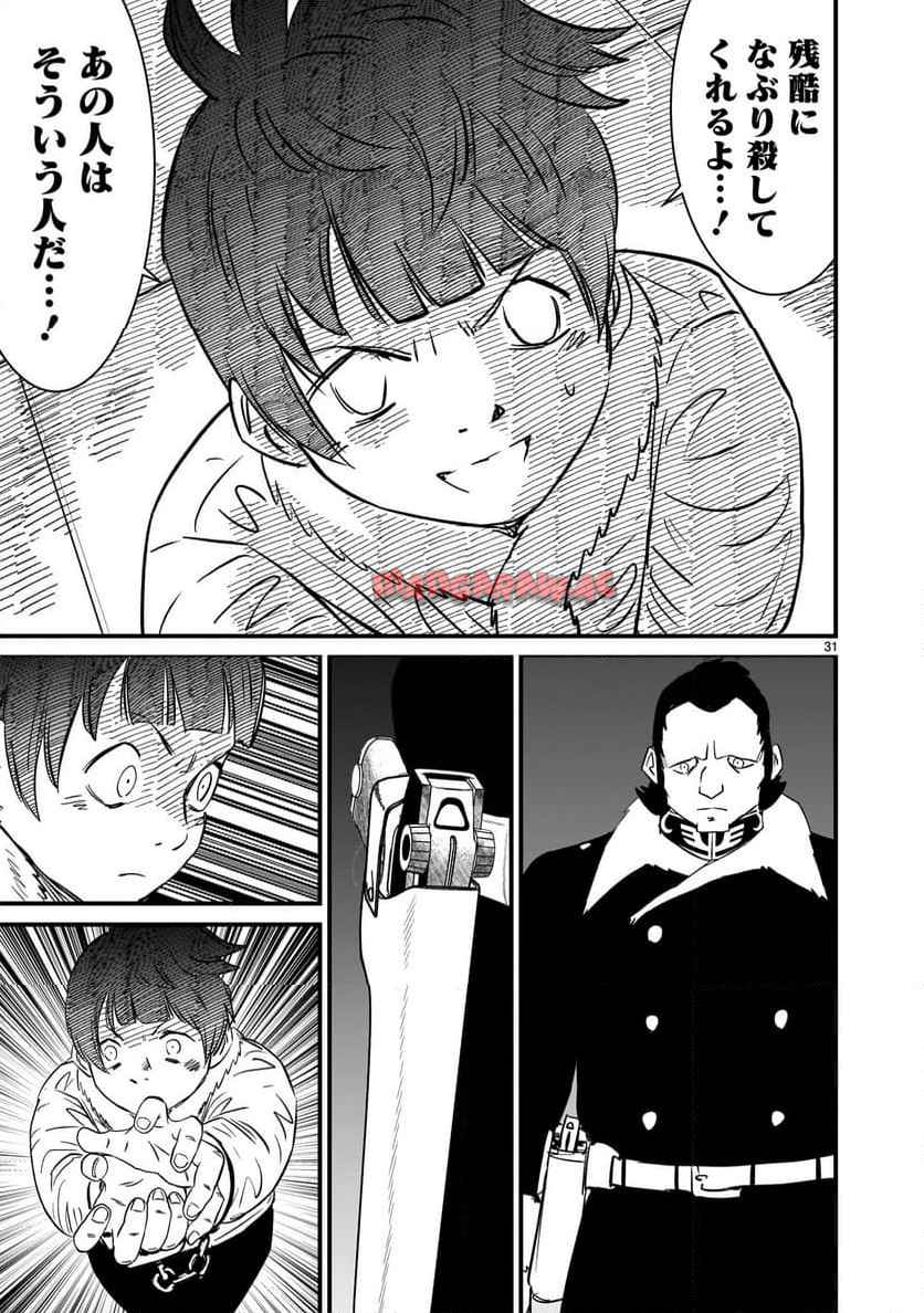 P31