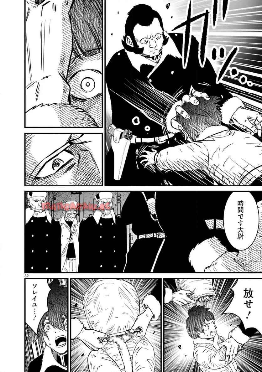P32