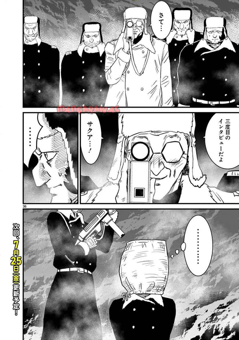 P36