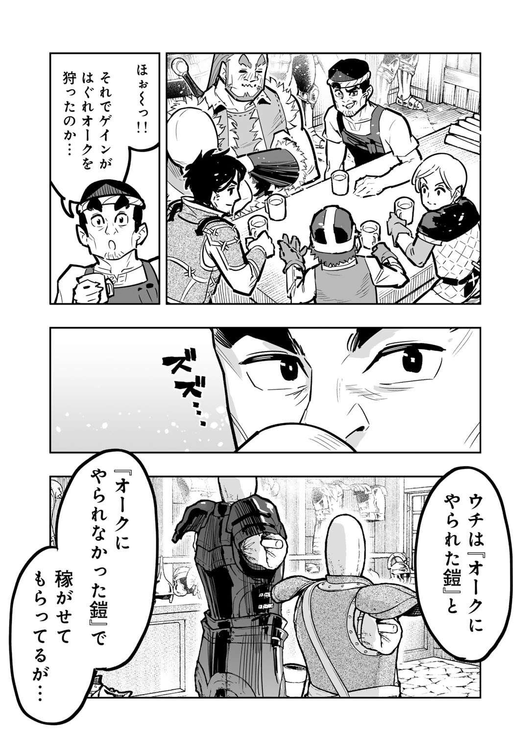 P23