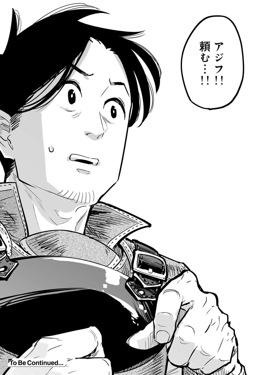 P34