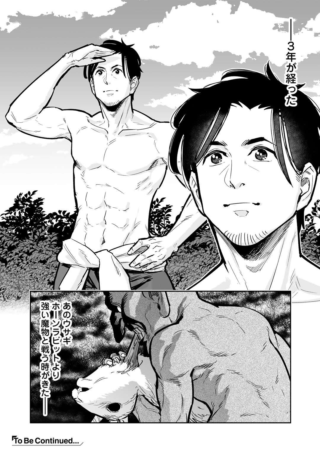 P35
