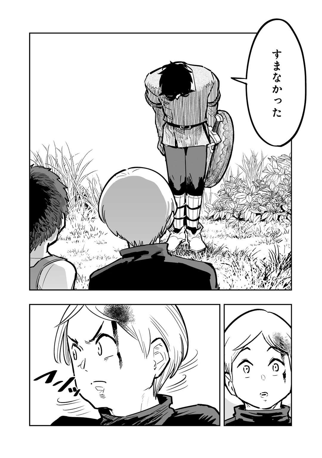 P28