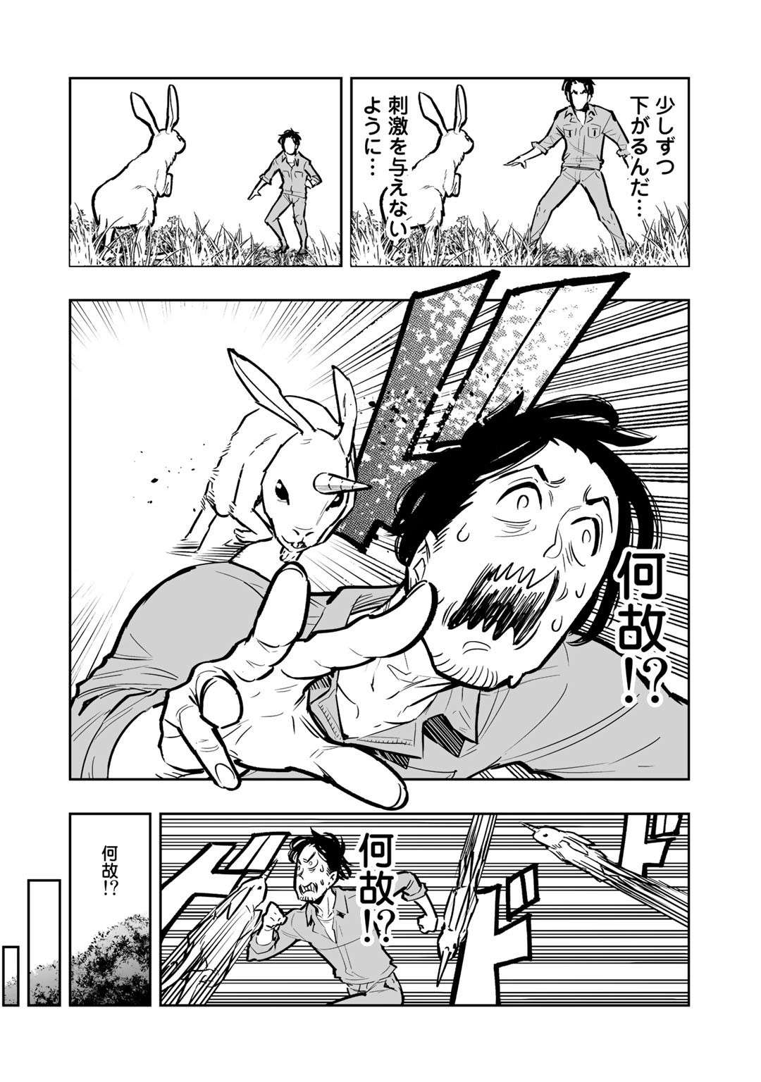 P32