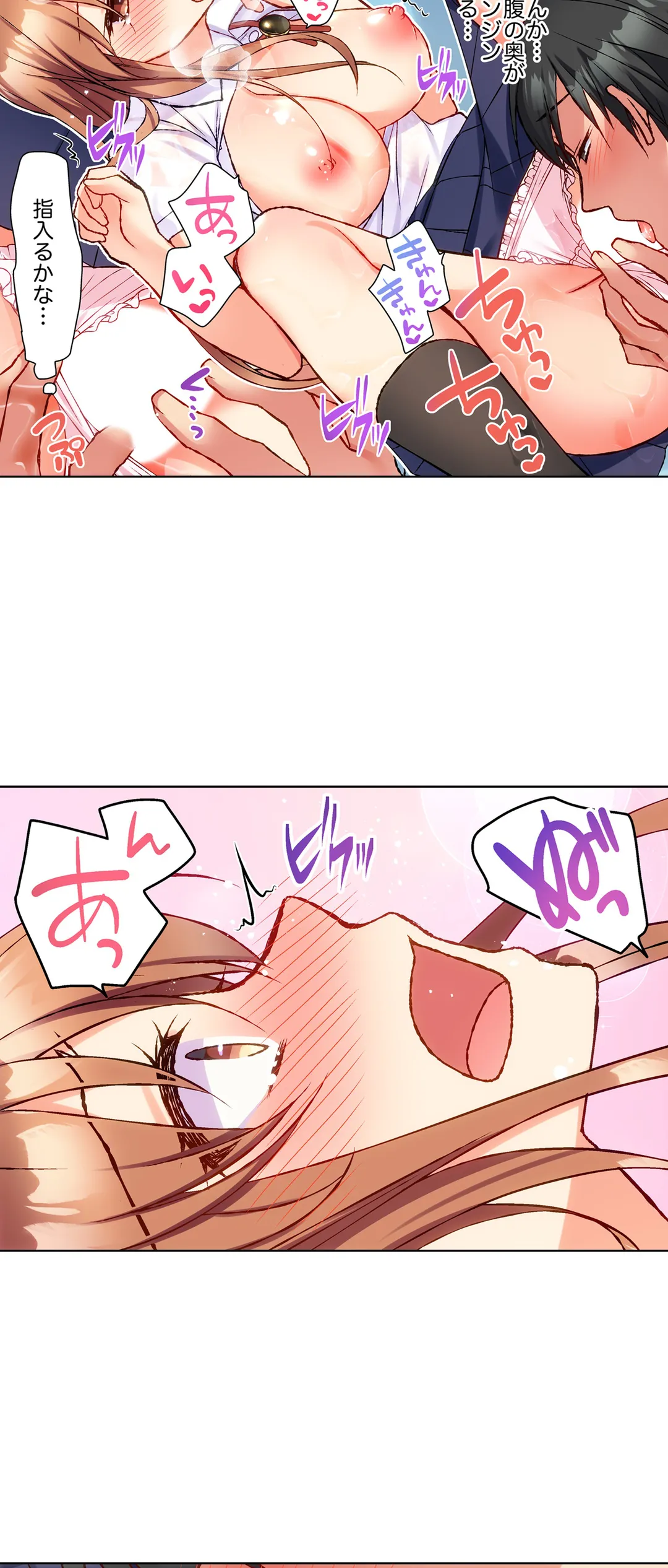 P14