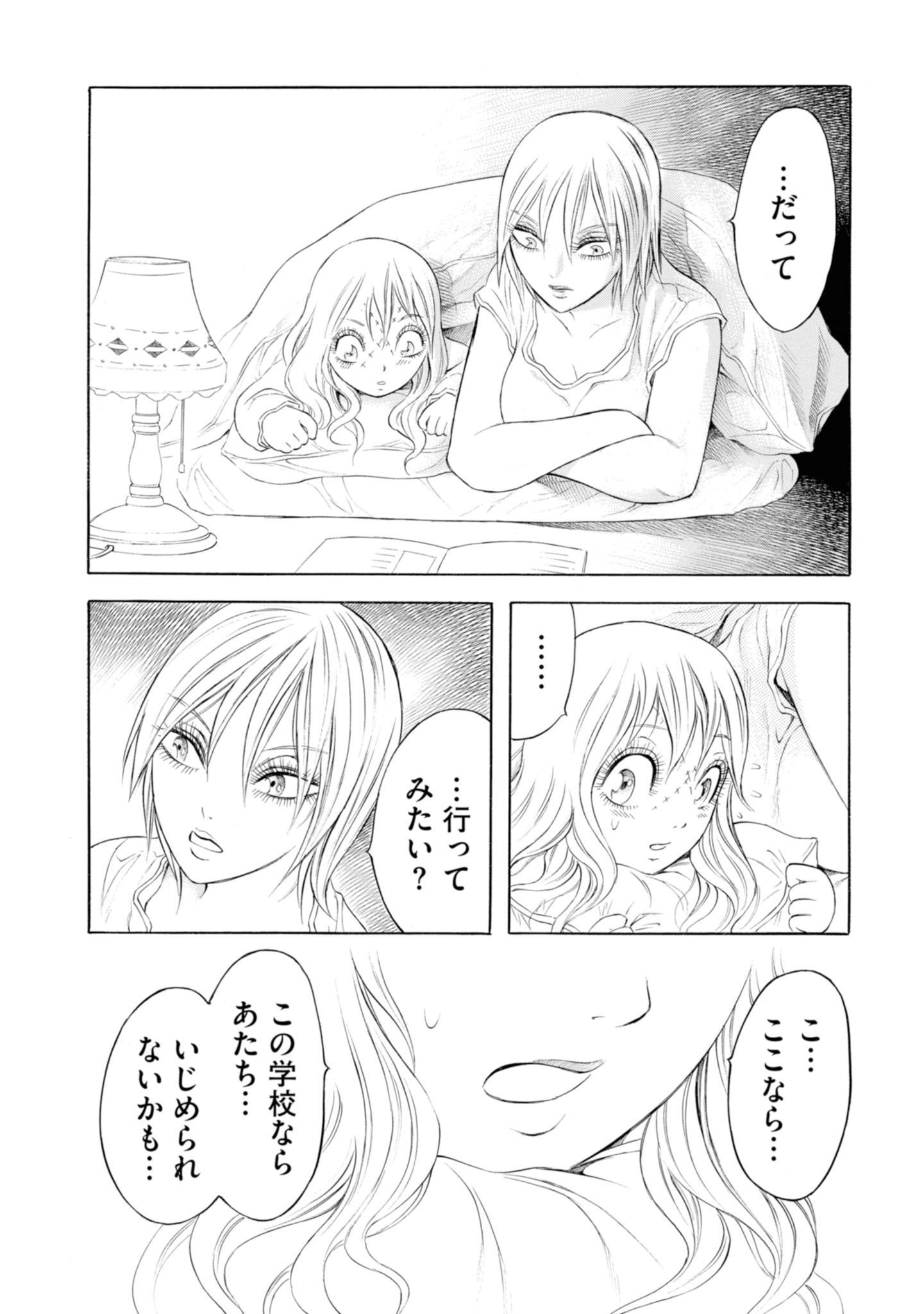 P22