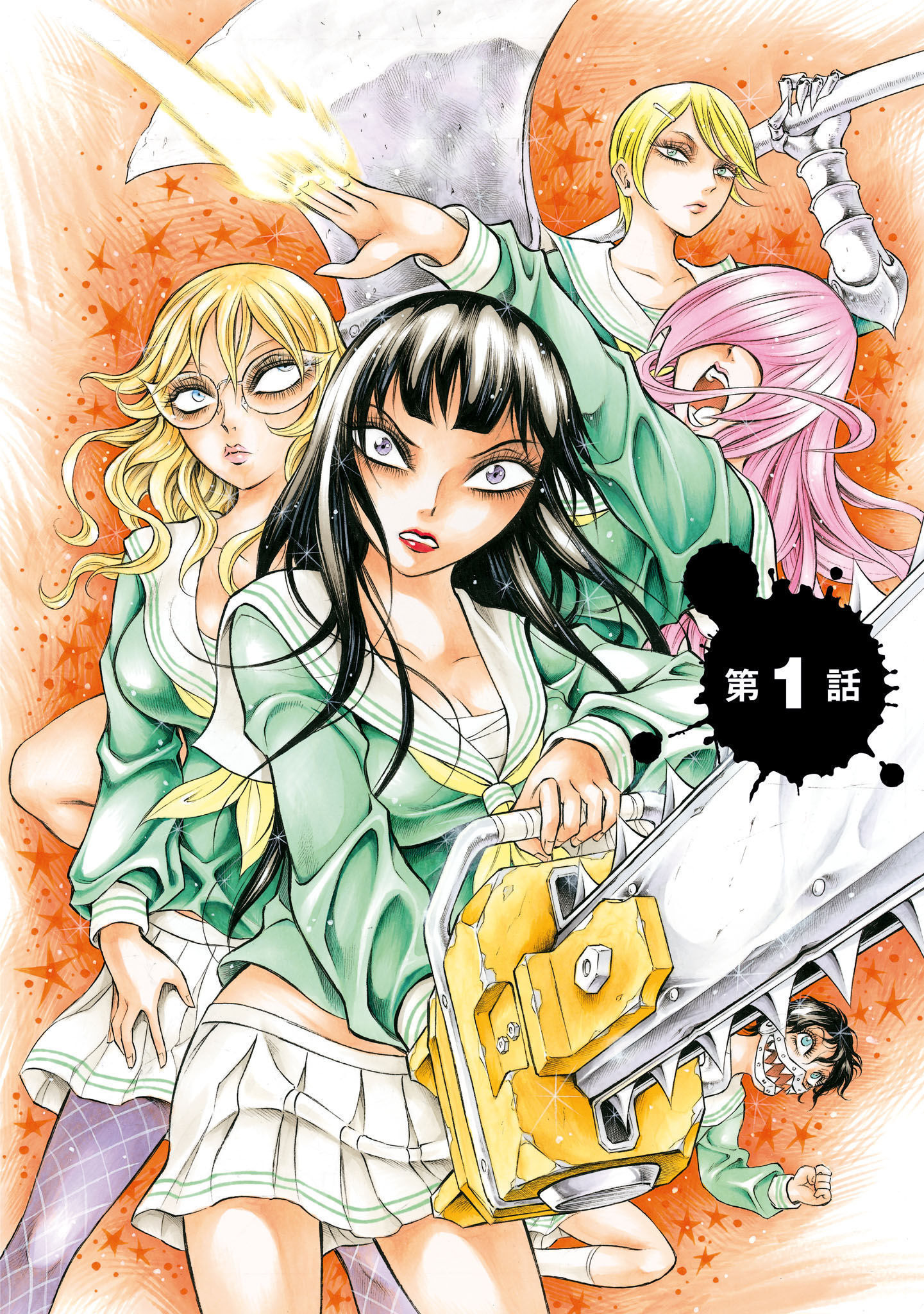 P4