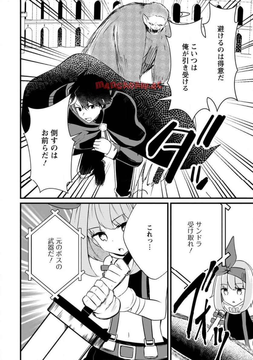 P10