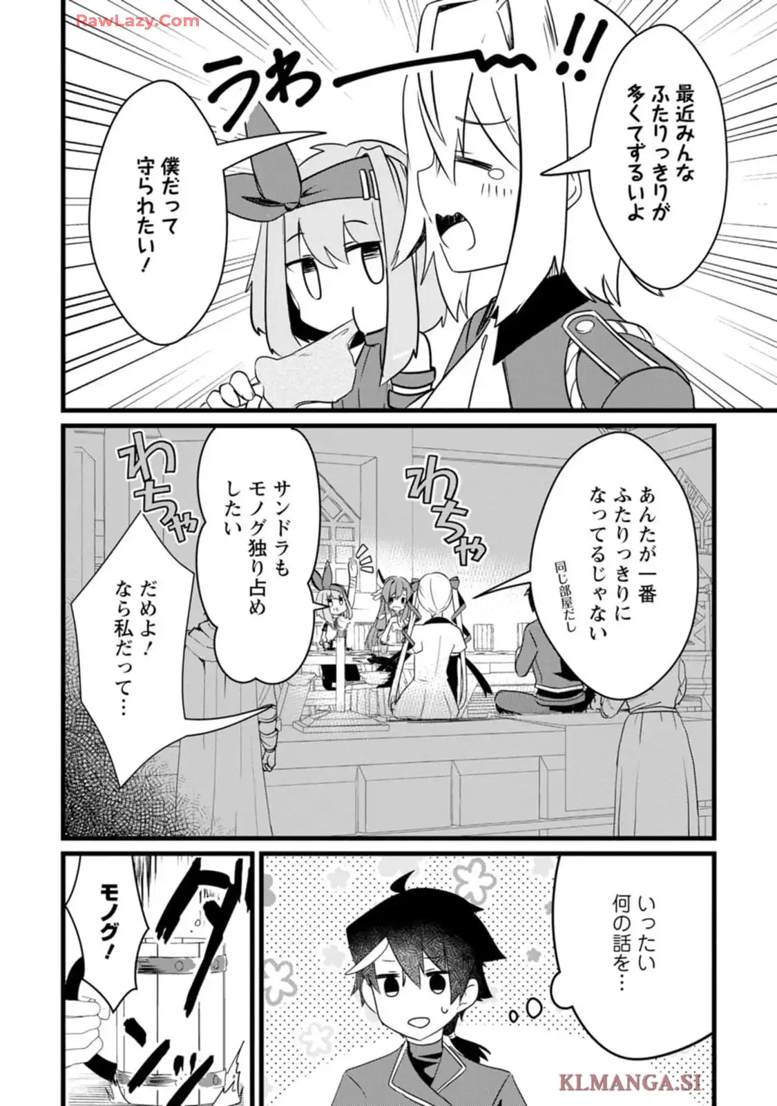 P30