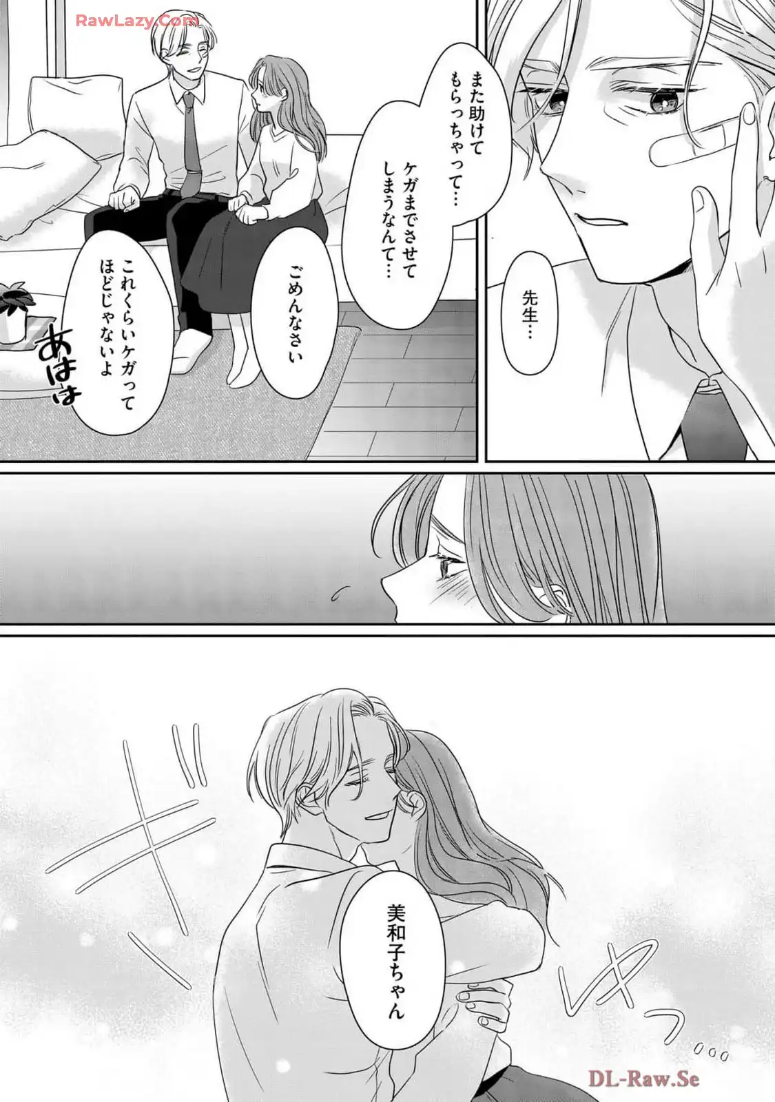 P21