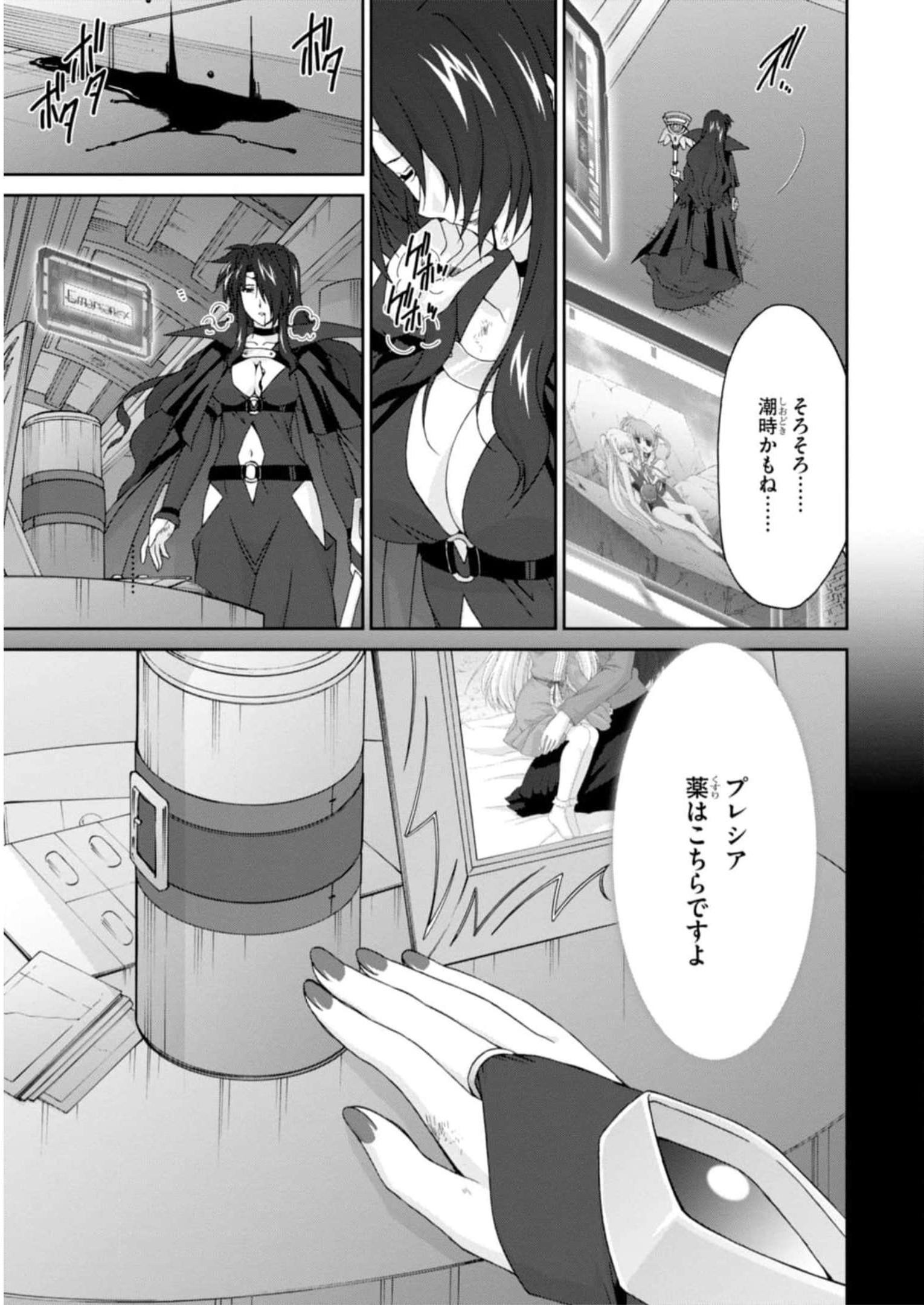 P35