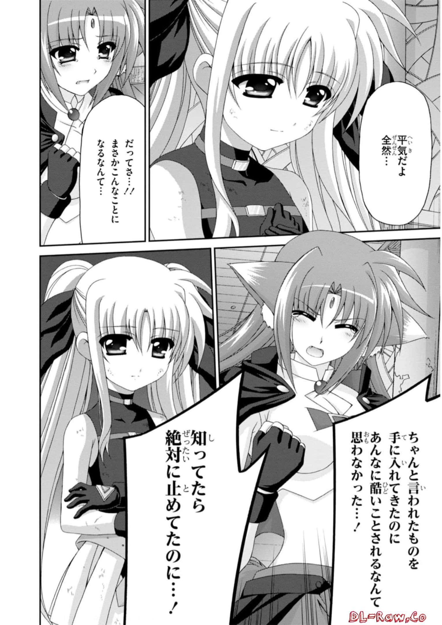 P32