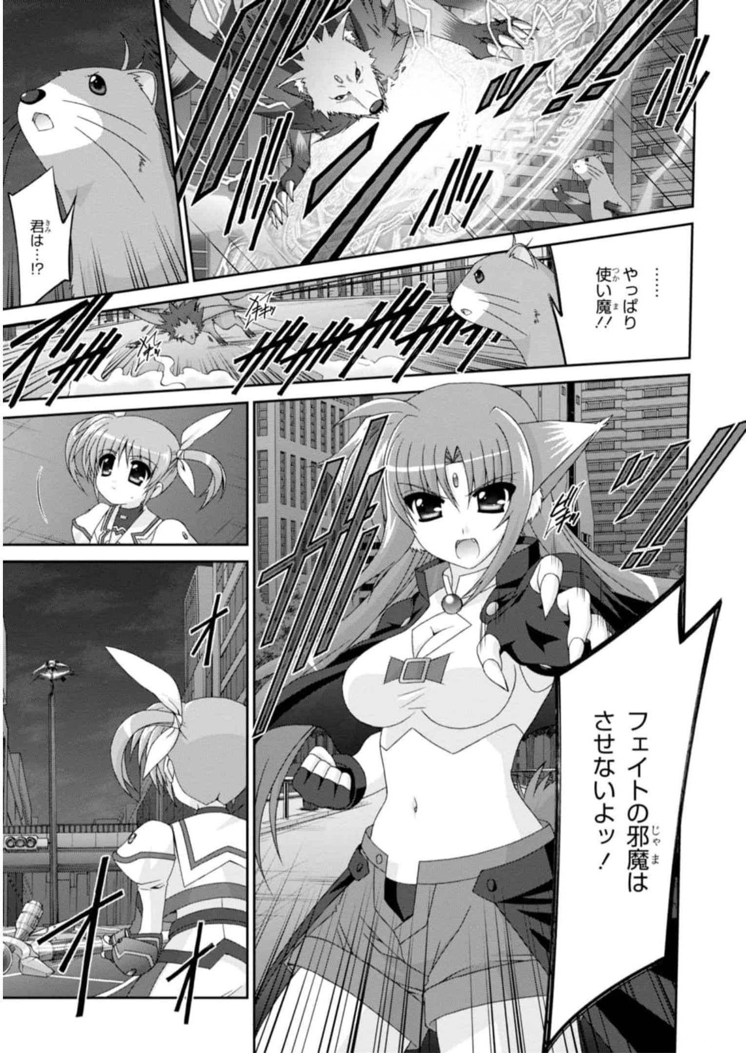 P33