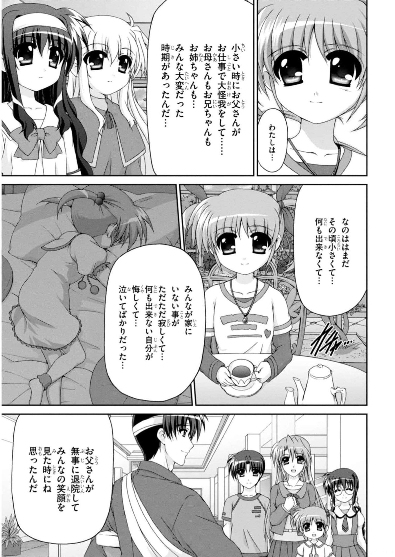 P35