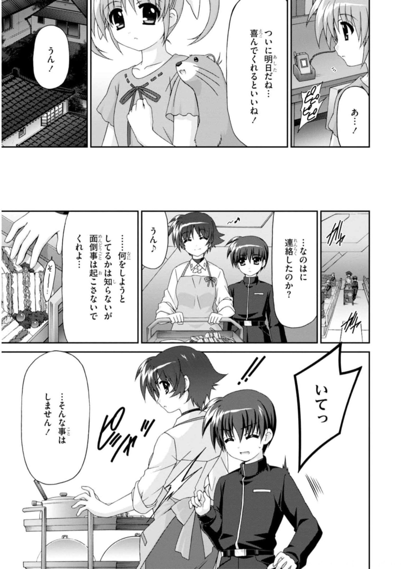 P35
