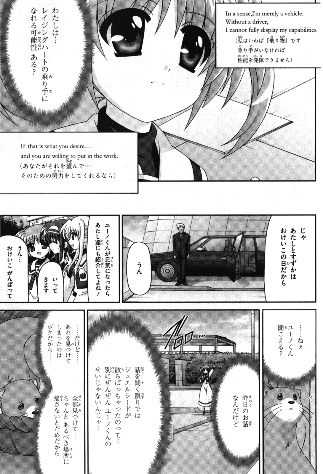 P35