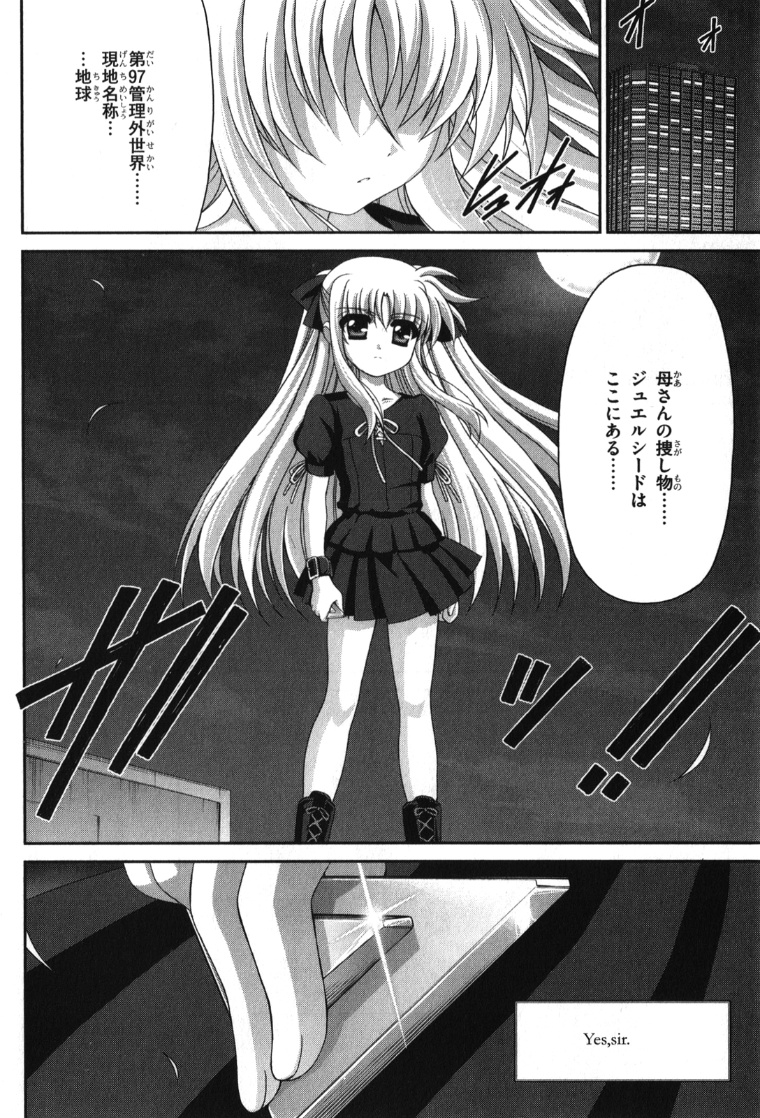 P38