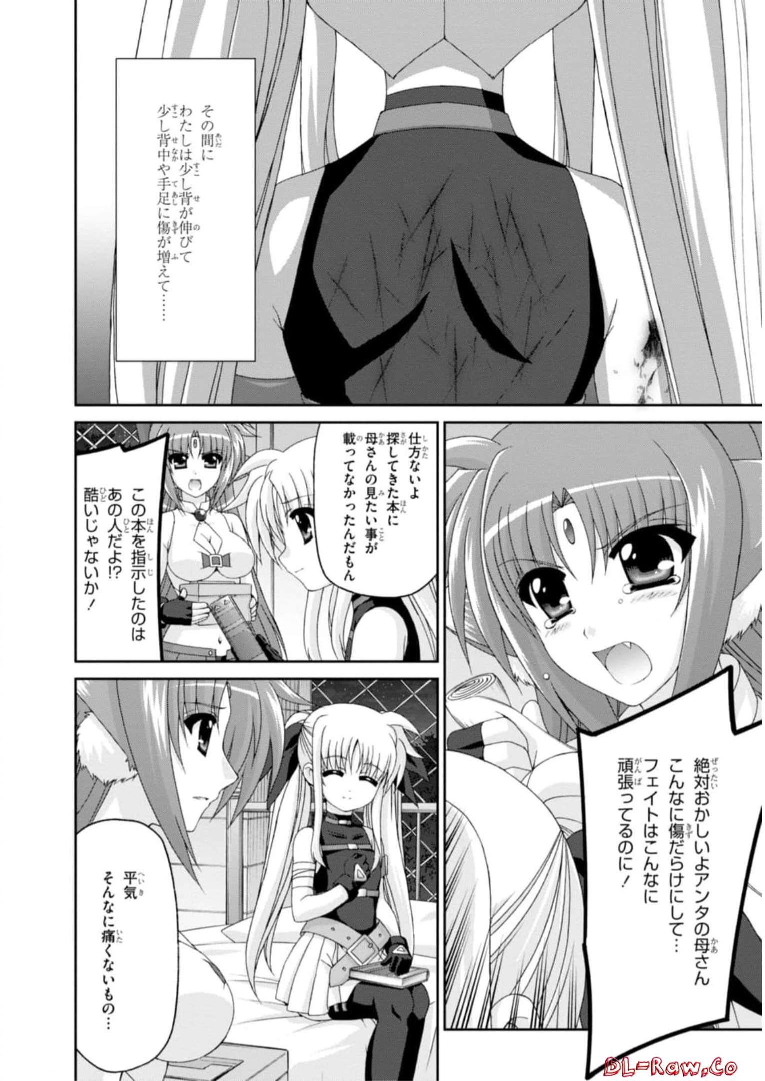 P34