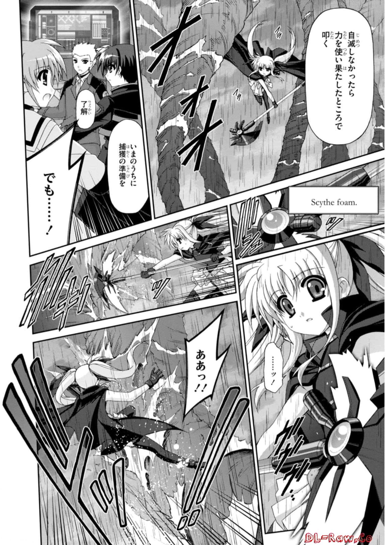 P34