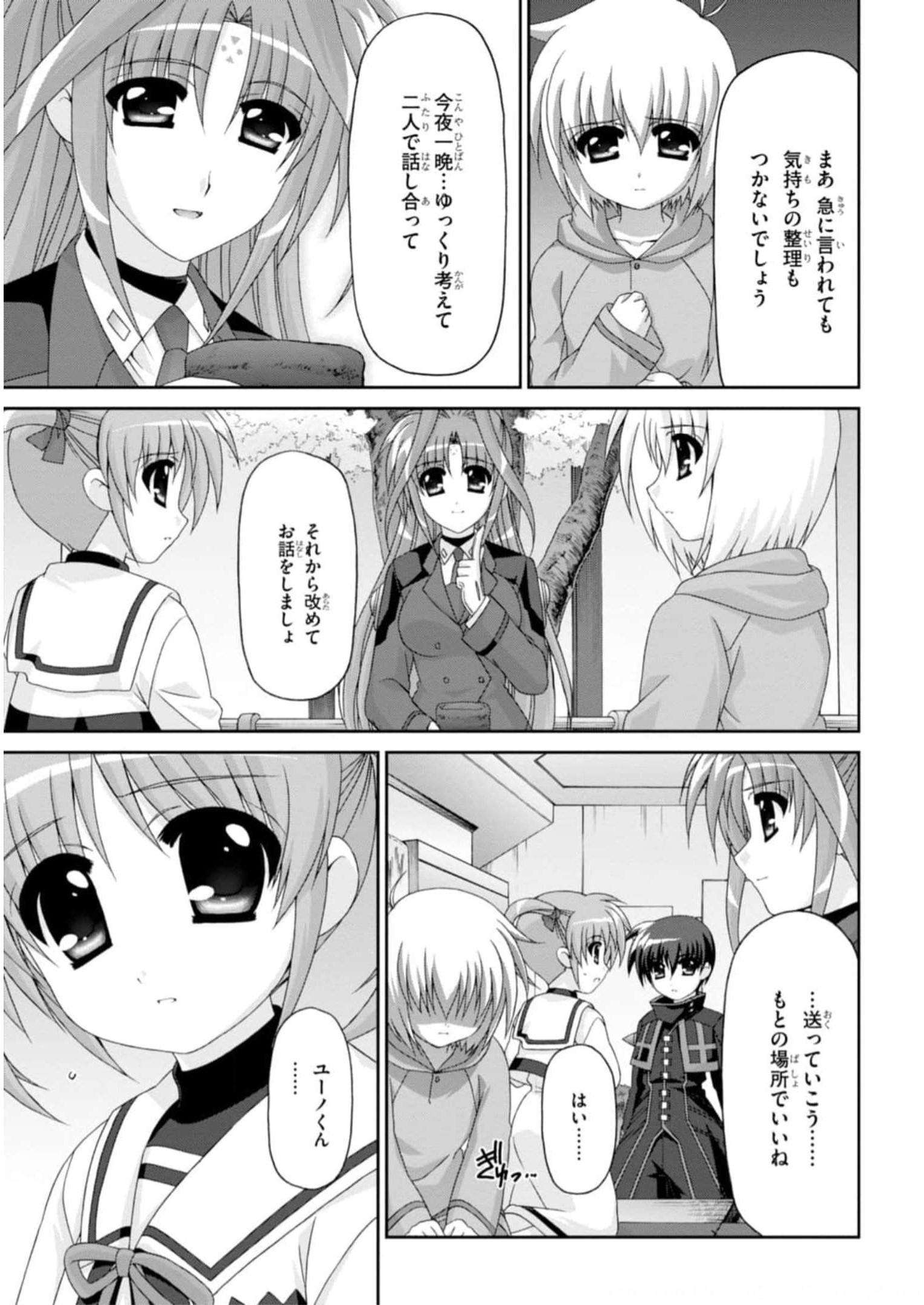 P35