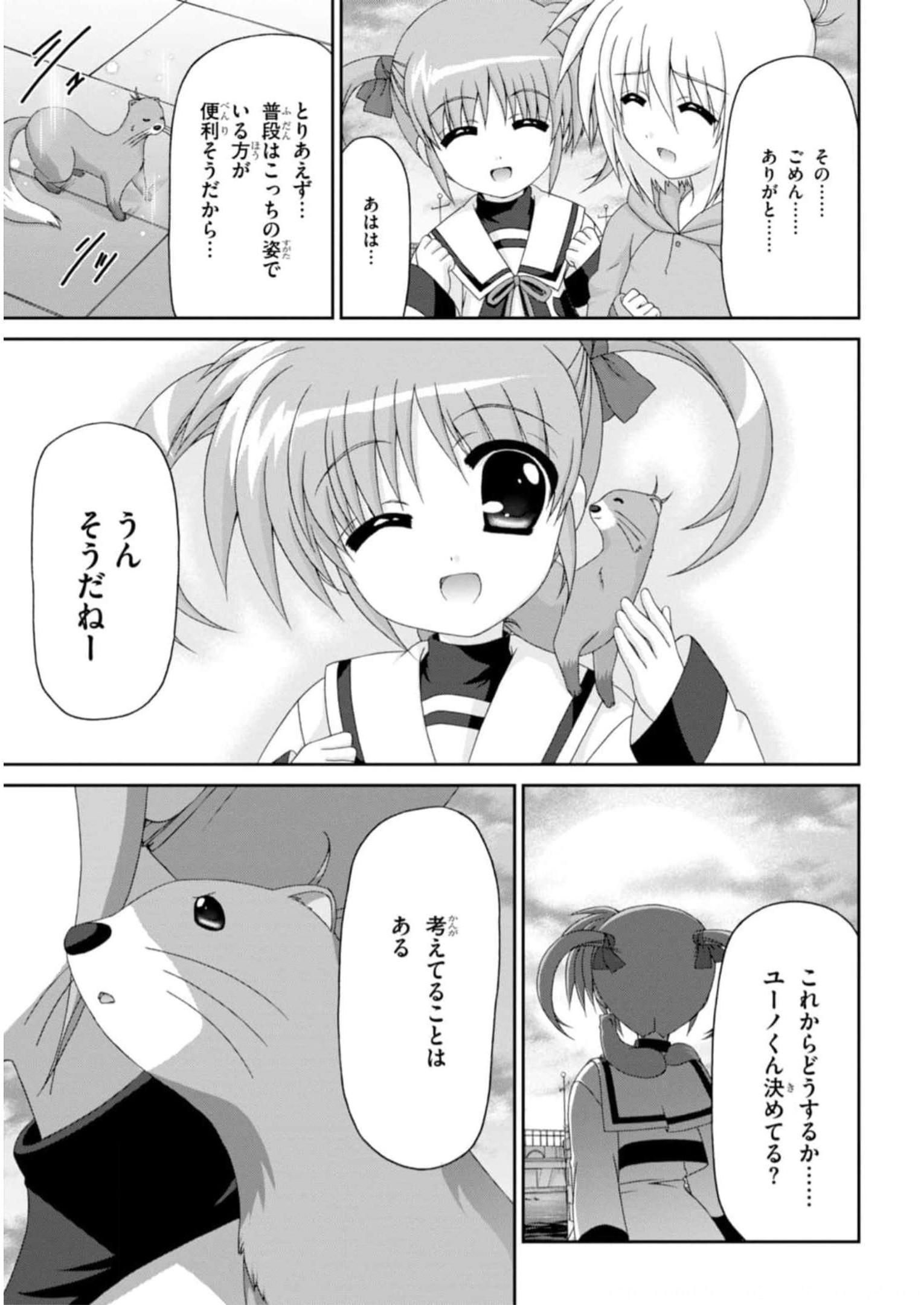 P37