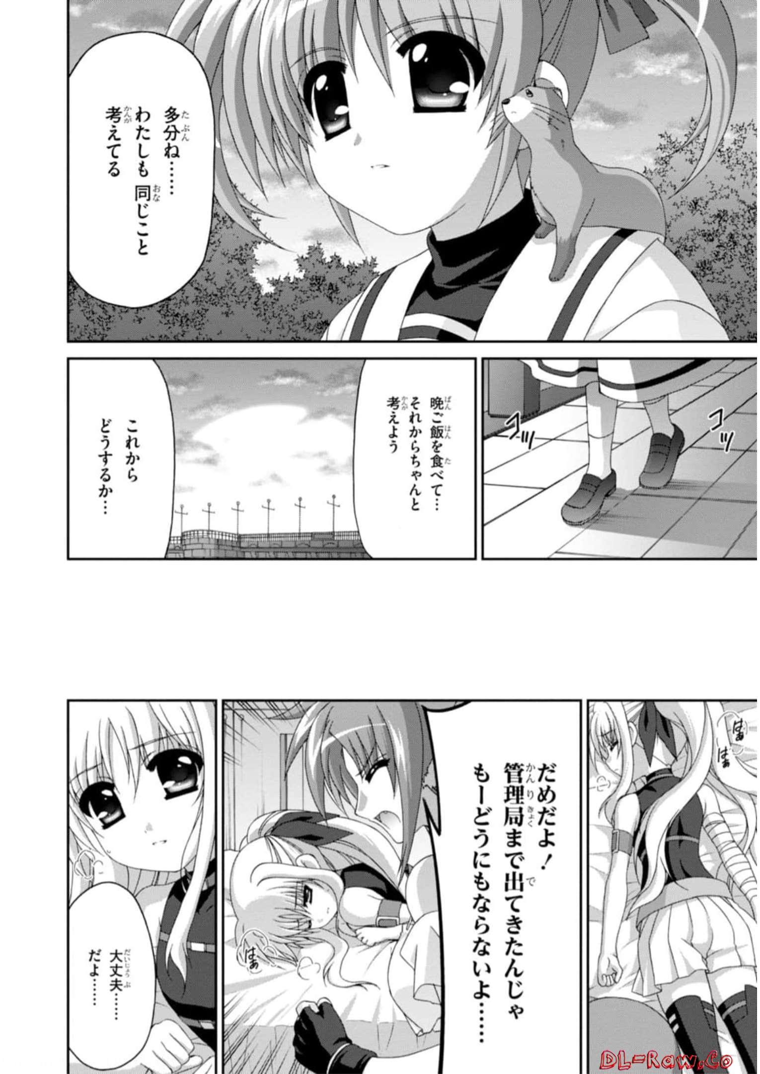P38