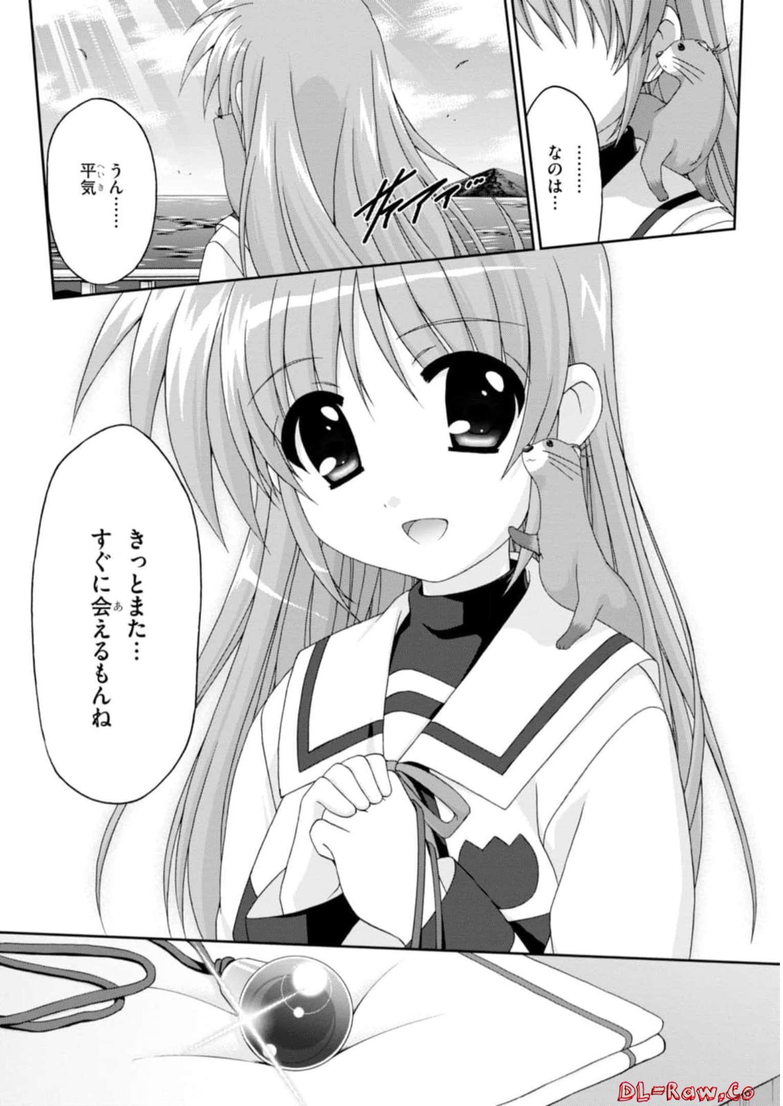 P38