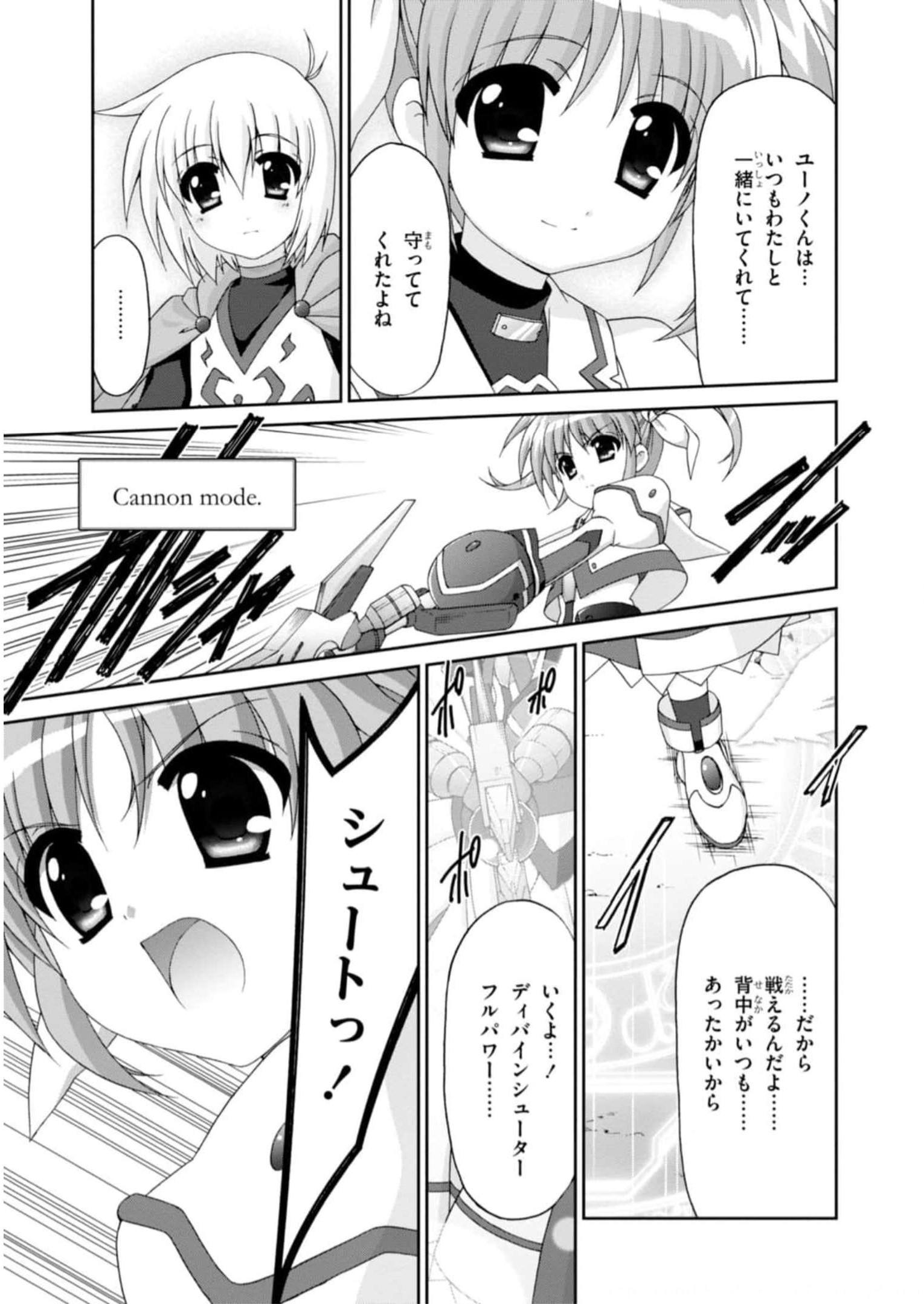 P33