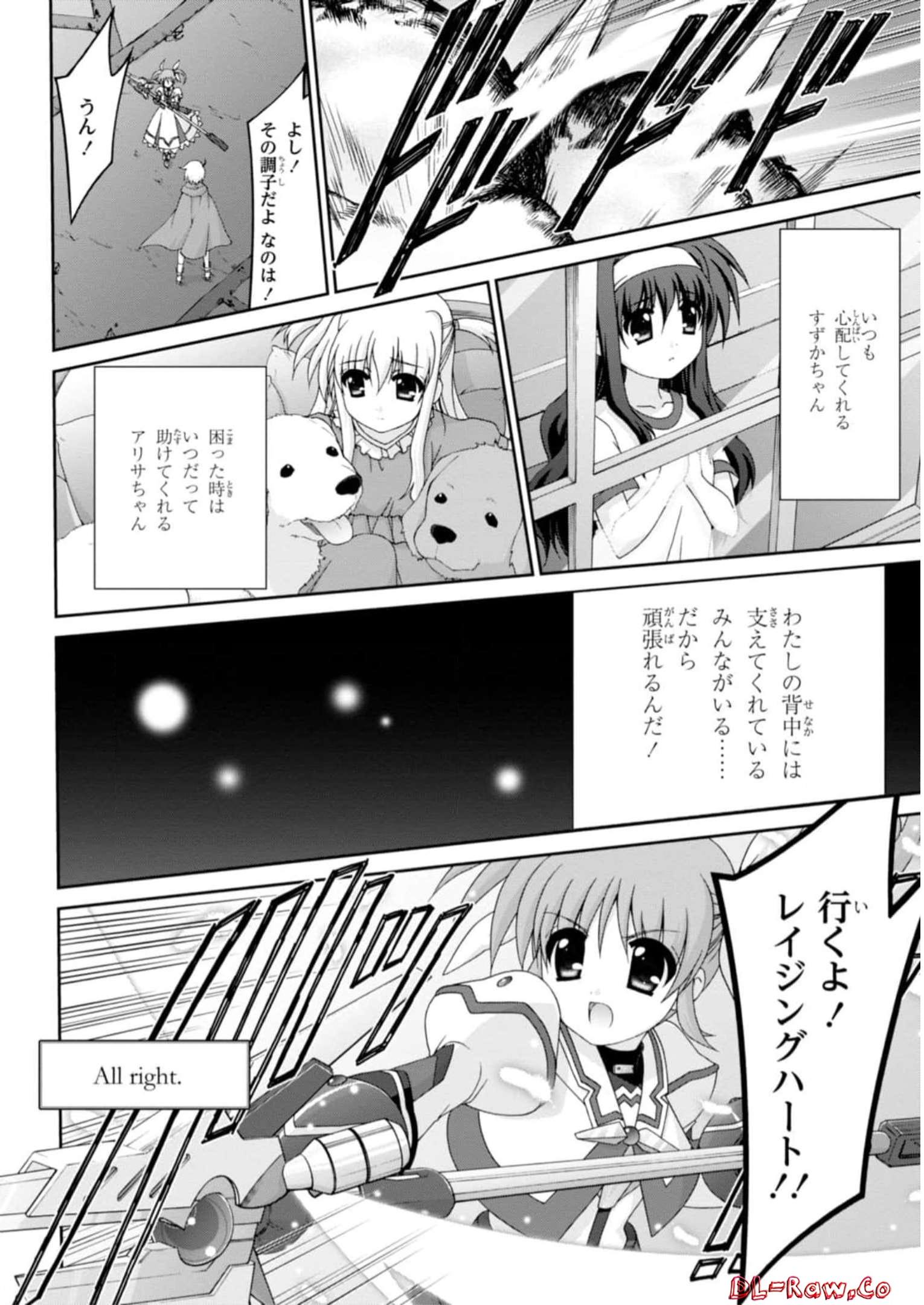 P34