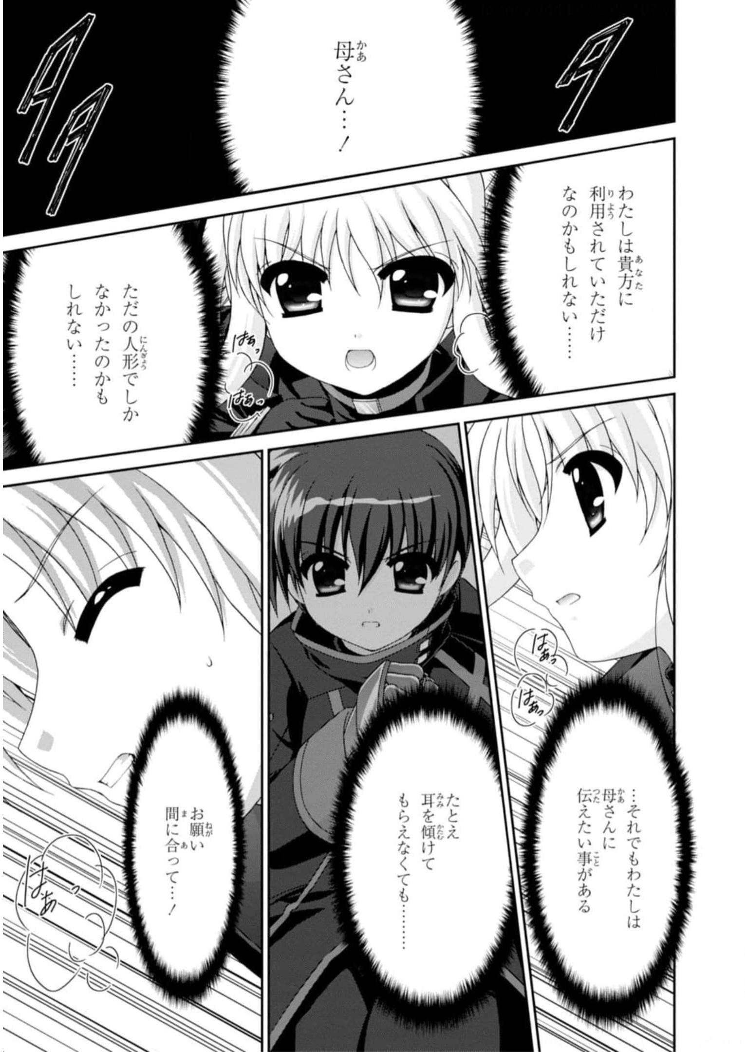 P35