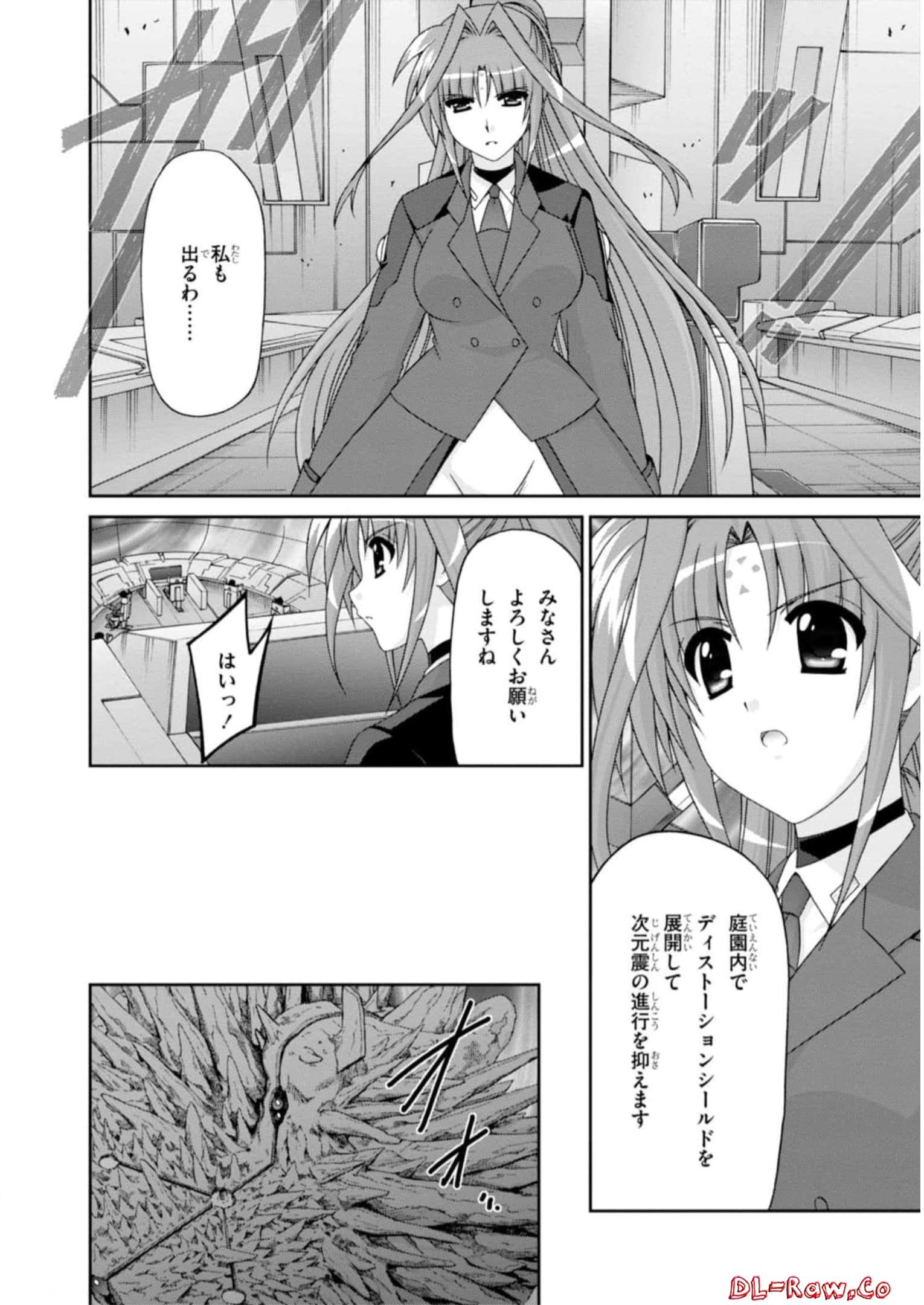 P32