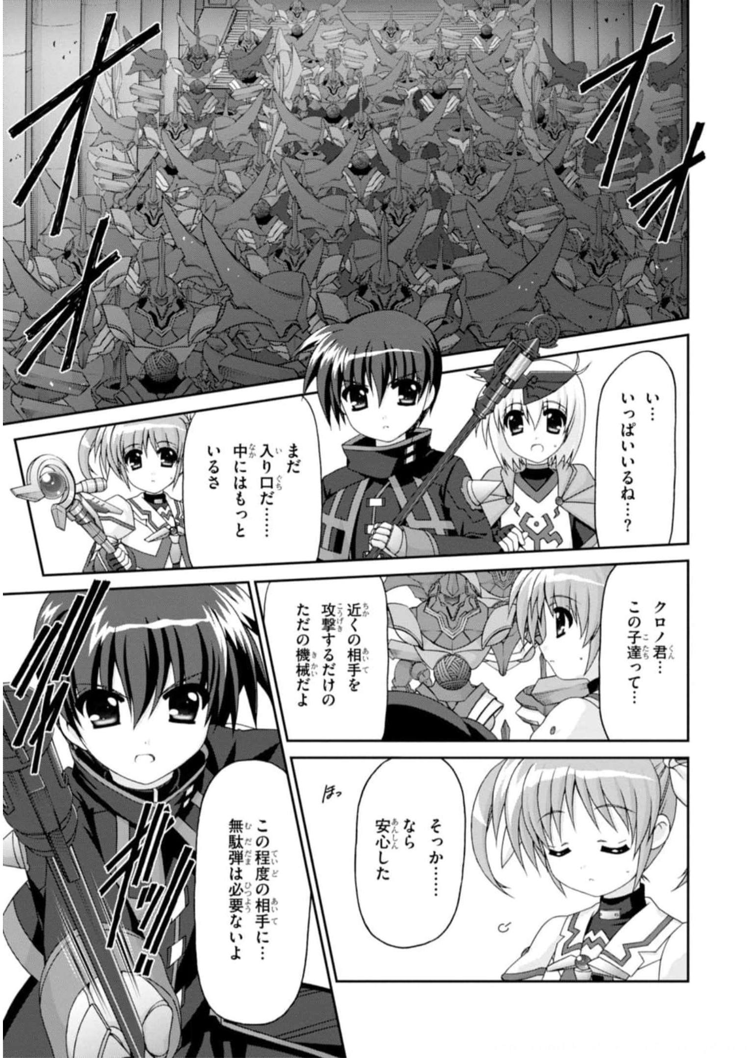 P33