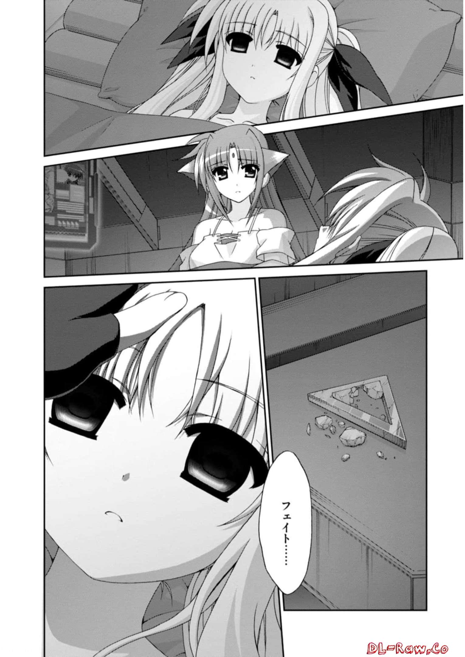 P38