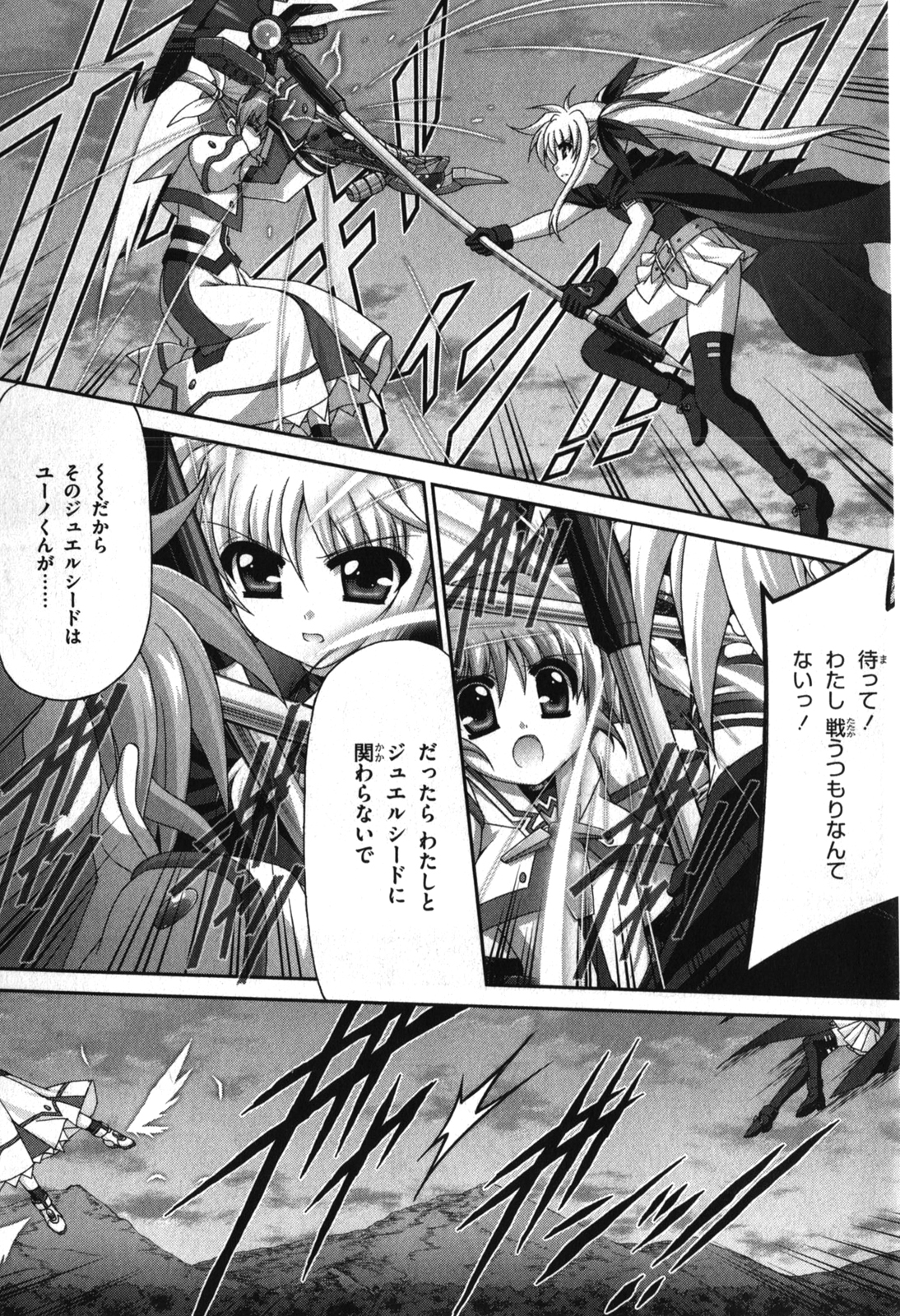 P31