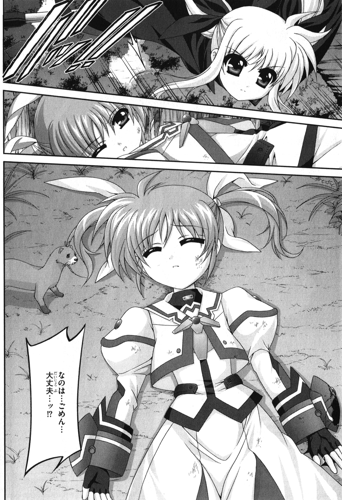 P36