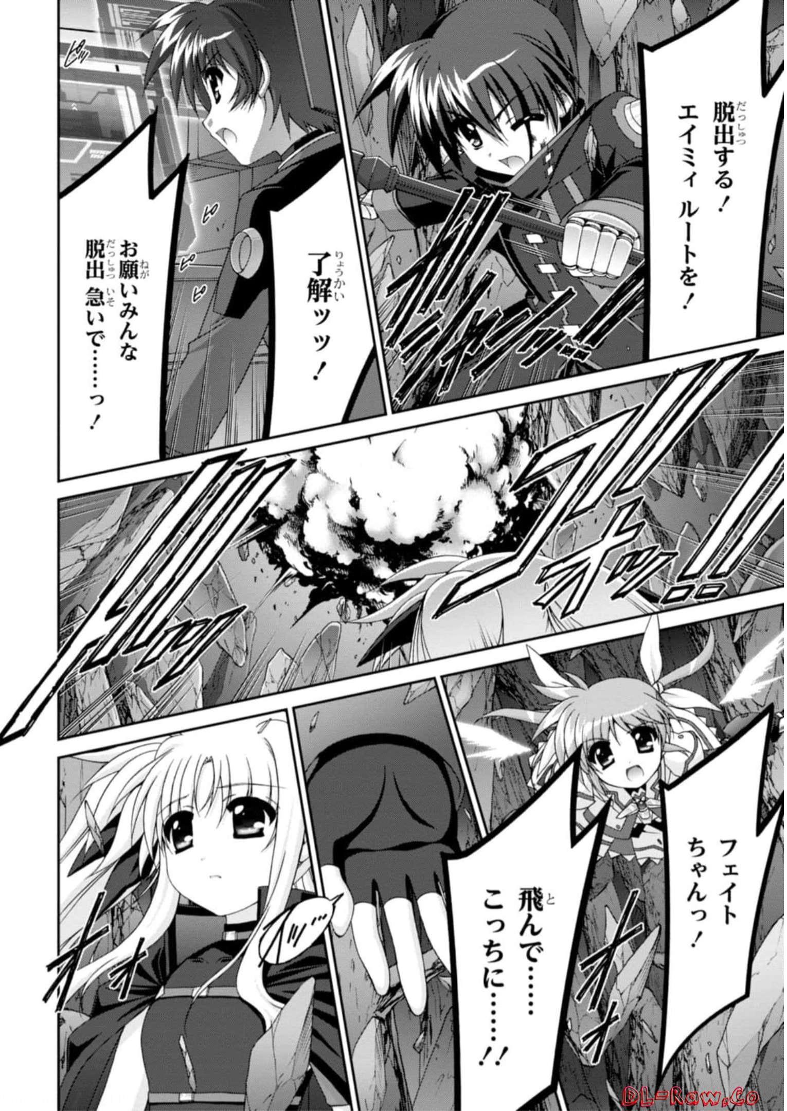 P22
