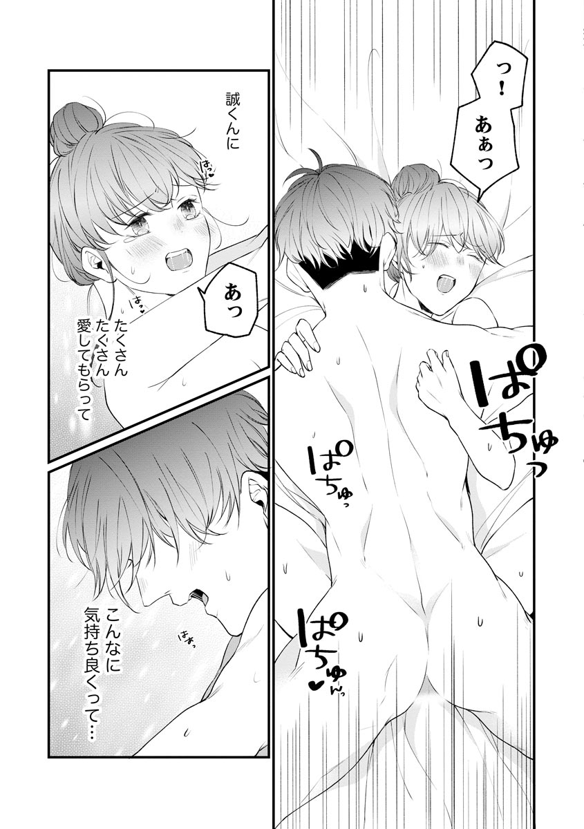 P17