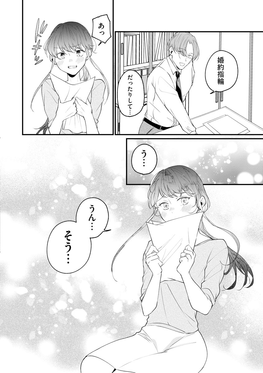 P24
