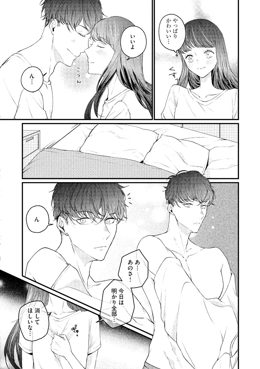 P14