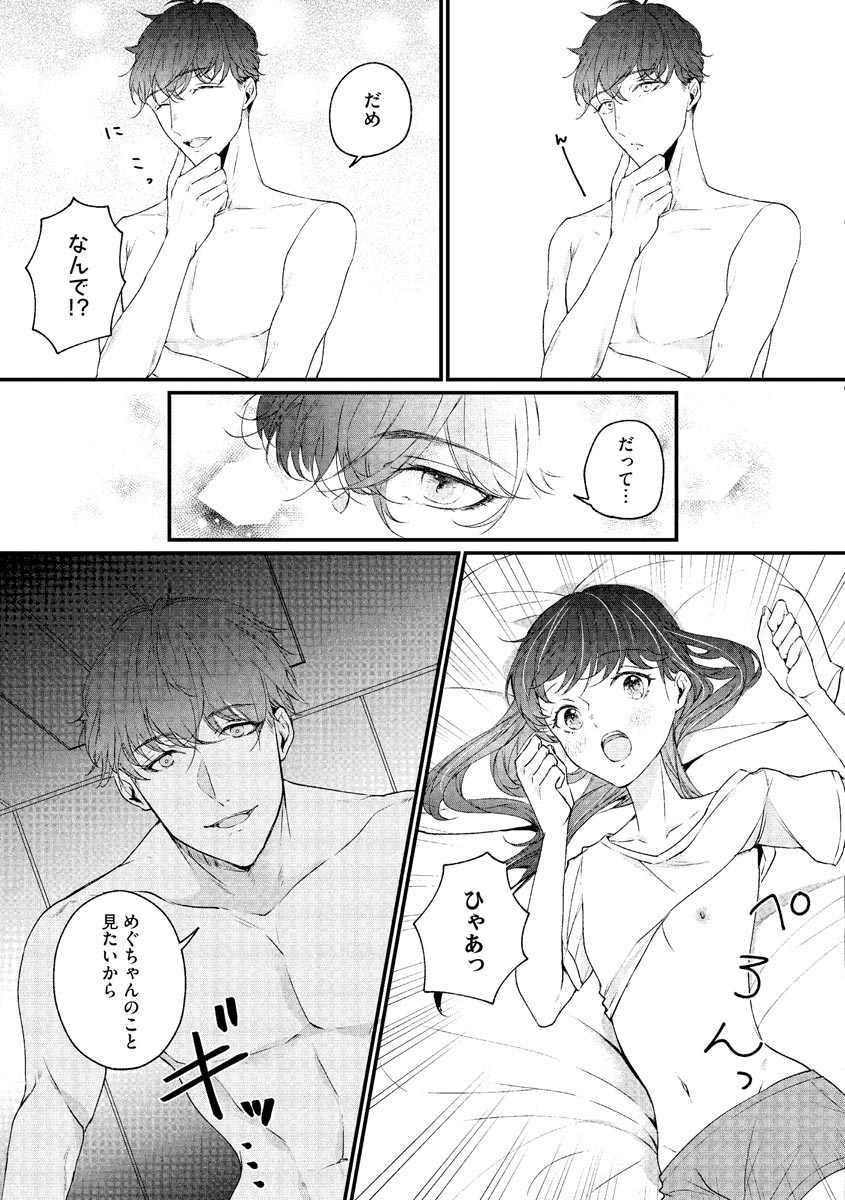 P15